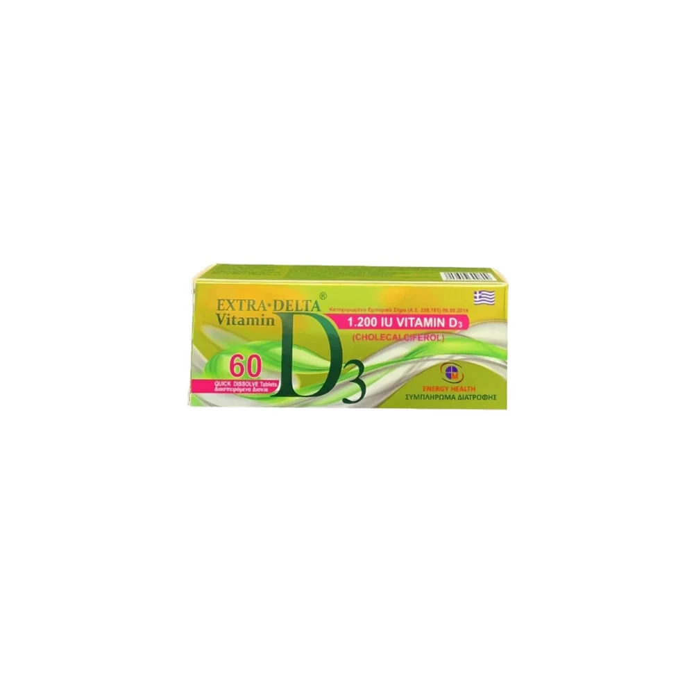 Medichrom Bio Extra Delta Vitamin D3 1200IU Συμπλήρωμα Διατροφής Για Την Καλή Υγεία Των Οστών Των Δοντιών & Των Μυών 60 ταμπλέτες