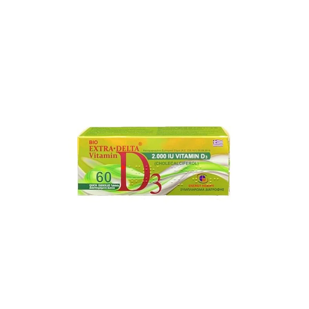 Medichrom Bio Extra Delta Vitamin D3 2000IU Συμπλήρωμα Διατροφής Για Την Καλή Υγεία Των Οστών Των Δοντιών & Των Μυών 60 ταμπλέτες