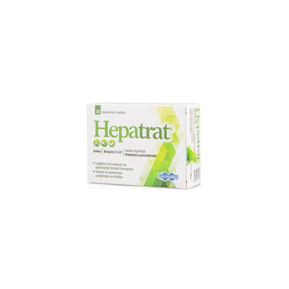 Uni-Pharma Hepatrat Συμπλήρωμα Για Τη Λειτουργία Του Συκωτιού 30 ταμπλέτες