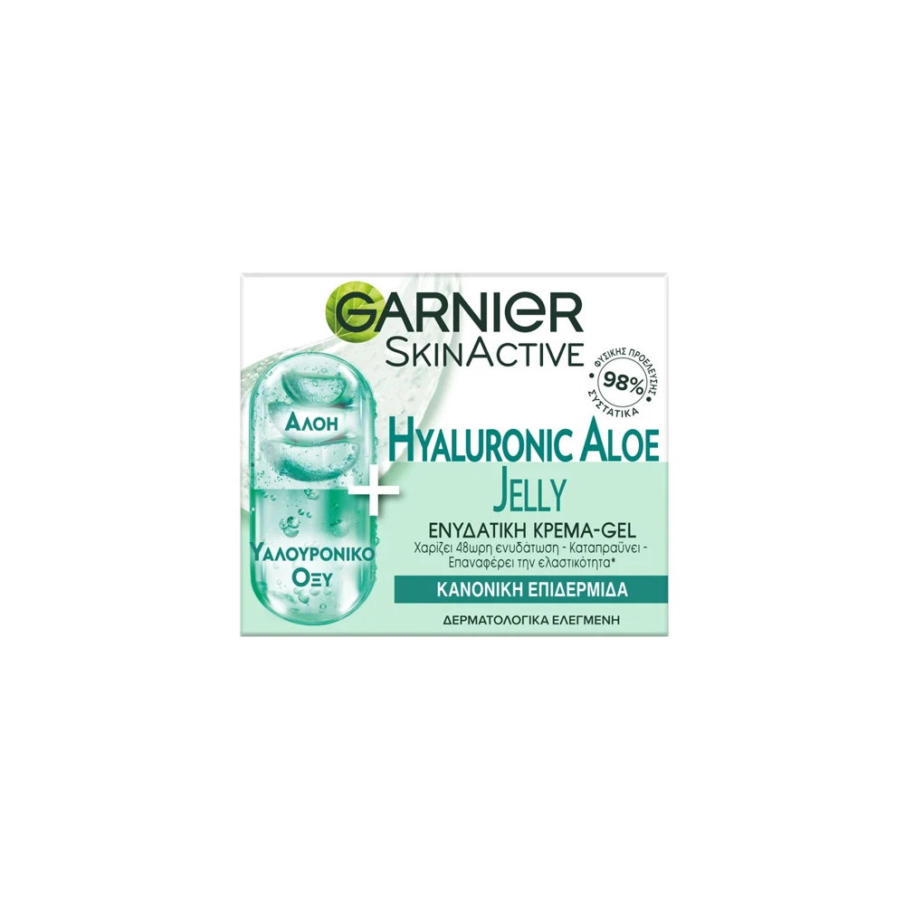 Garnier Hyaluronic Aloe Jelly Ενυδατική Κρέμα Gel 50ml