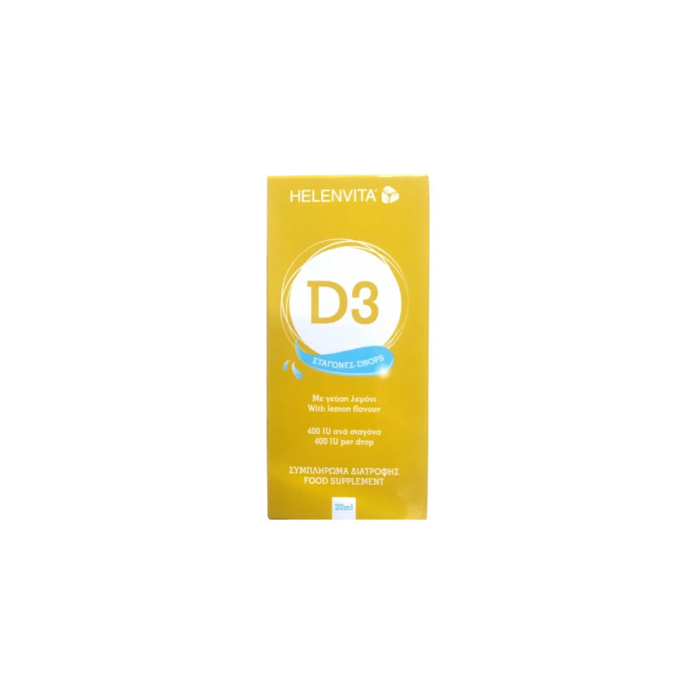 Helenvita D3 400IU Drops Food Supplement Συμπλήρωμα Διατροφής Με Βιταμίνη D3 Σε Σταγόνες 20ml