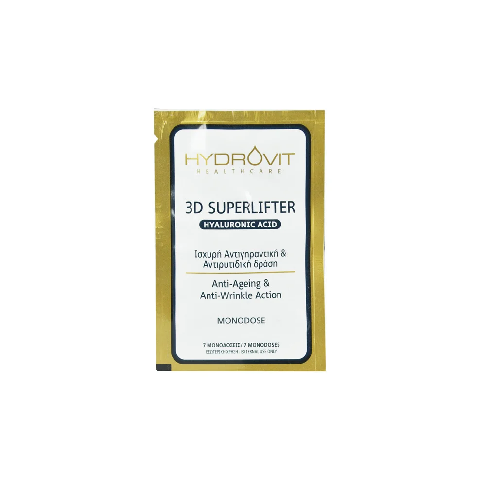 Hydrovit 3D Superlifter Hyaluronic Acid Serum In Units With Enhanced Anti-Aging & Anti-Wrinkle Action For Face Neck & Neckline 7 Units