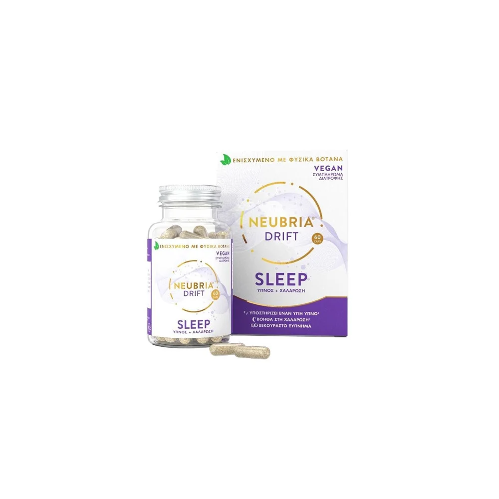 Neubria Drift Sleep Dietary Supplement for Healthy Sleep 60 caps