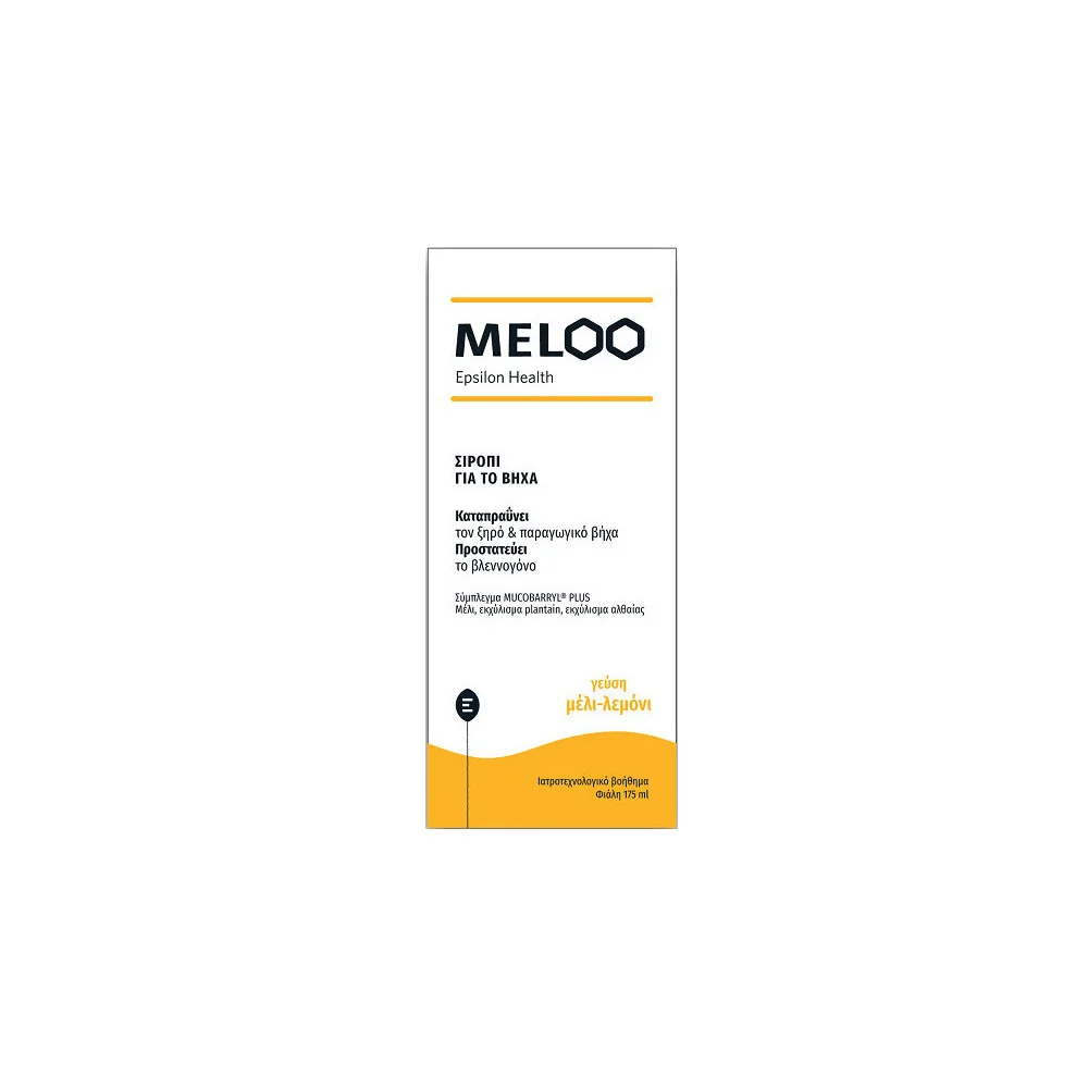 Epsilon Health Meloo Herbal Syrup For Dry & Productive Cough with Honey And Lemon 175ml