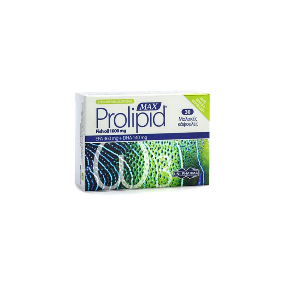 Uni-Pharma Prolipid Max 1000mg Συμπλήρωμα Διατροφής Με Ω3 Για Την Καλή Λειτουργία Της Καρδιάς 30 κάψουλες