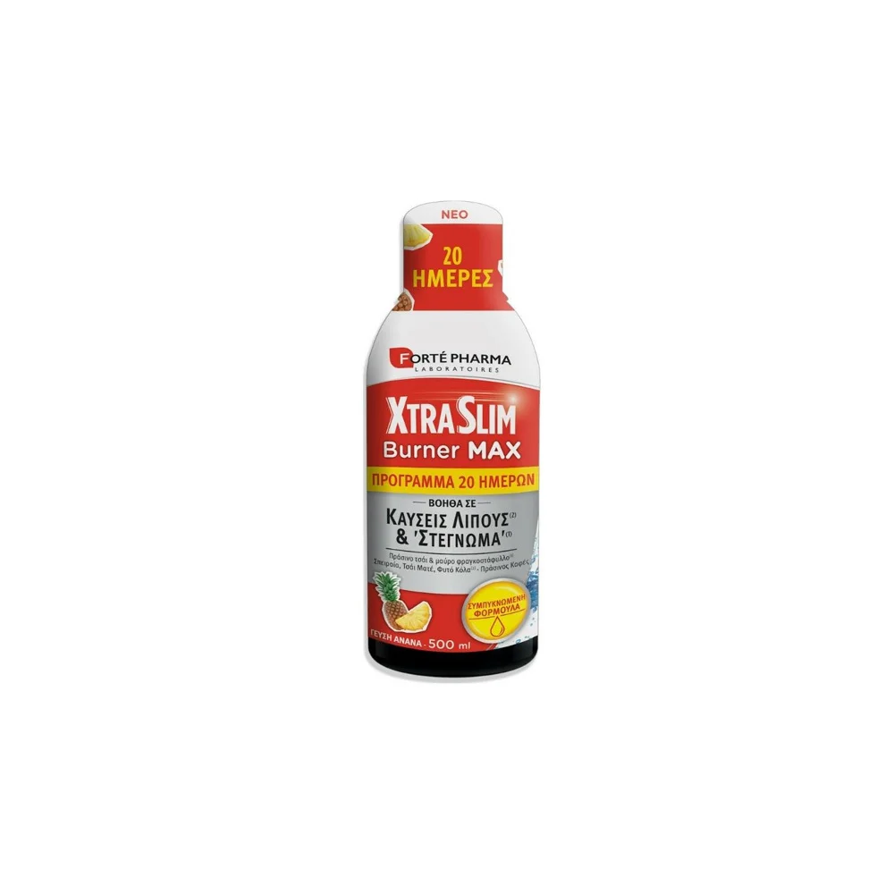 Forte Pharma XtraSlim Burner Max 500ml