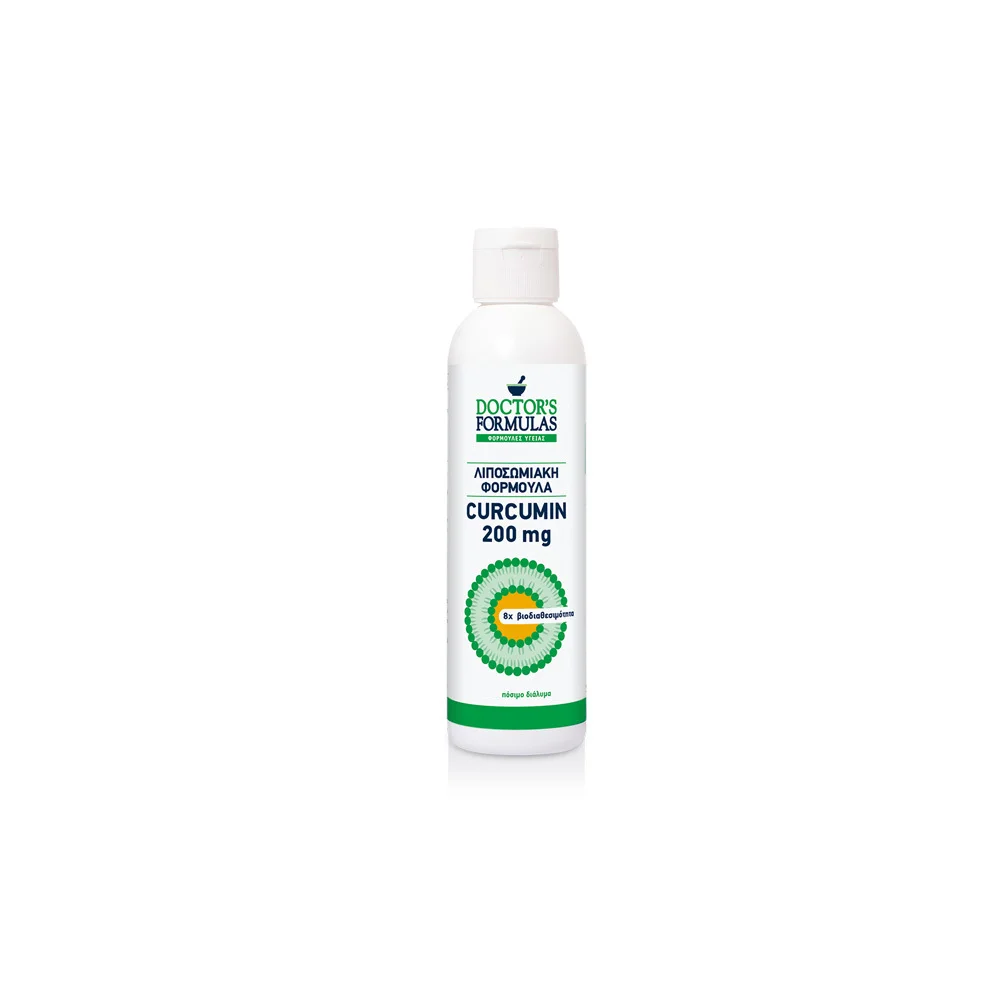 Doctor's Formula Curcumin 200mg Λιποσωμιακή Φόρμουλα Mε Εκχύλισμα Ρίζας Turmeric 225ml