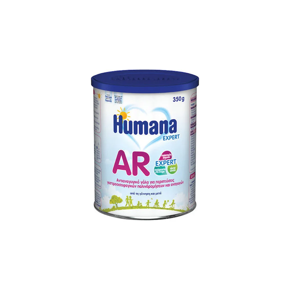 Humana AR Expert Milk Powder 0m+ 350gr
