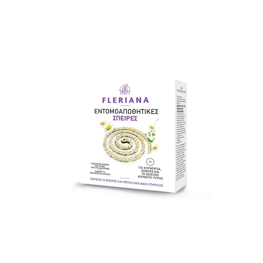 Power Health Fleriana Insect Repellent Coils For Mosquitoes & Gnats 10 pieces