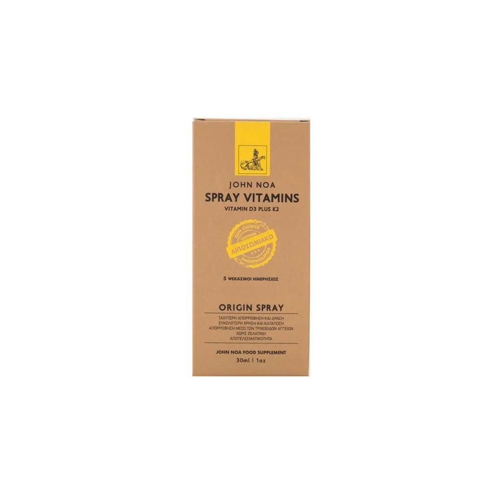 John Noa Origin Spray Vitamin D3+Κ2 Συμπλήρωμα Διατροφής Με Βιταμίνη D3+K2 Σε Σπρει 30ml