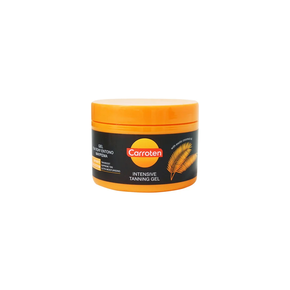 Carroten Intensive SPF0 Iridescent Body Gel For Very Intense Tan 150ml