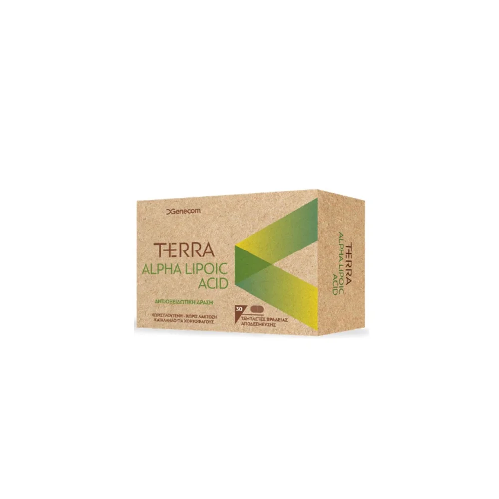 Genecom Terra Alpha Lipoic Acid Συμπλήρωμα Διατροφής Με Άλφα Λιποϊκό Οξύ Για Αντιοξειδωτική δράση 30 ταμπλέτες