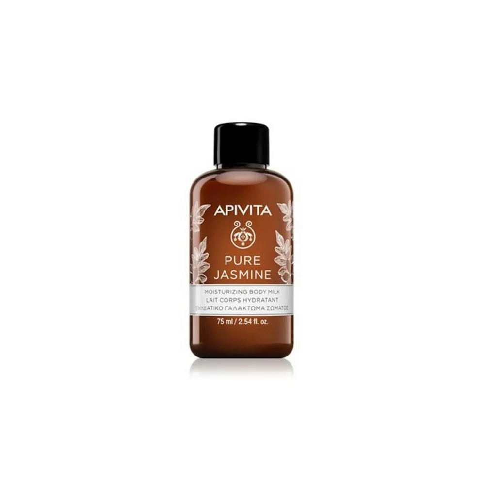 Apivita Pure Jasmine Moisturizing Body Milk 75ml
