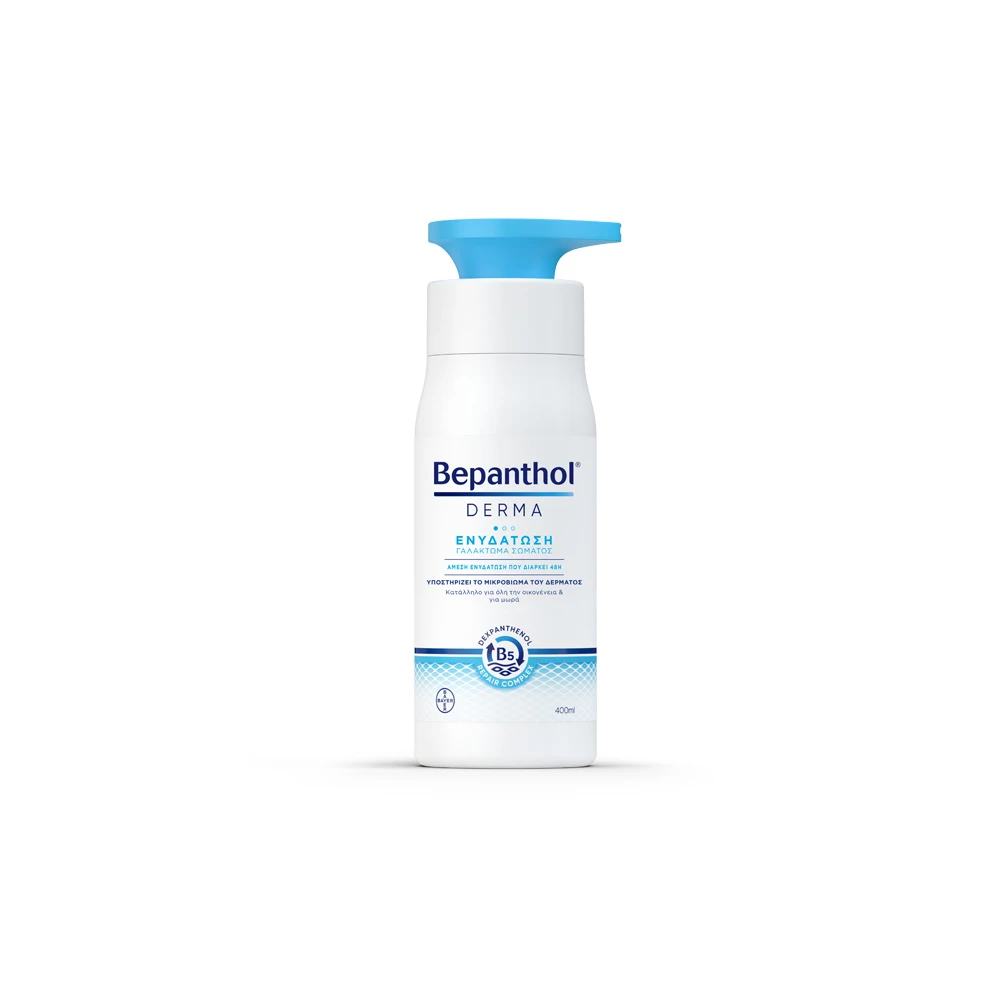 Bepanthol Derma Daily Repairing Body Lotion 400ml