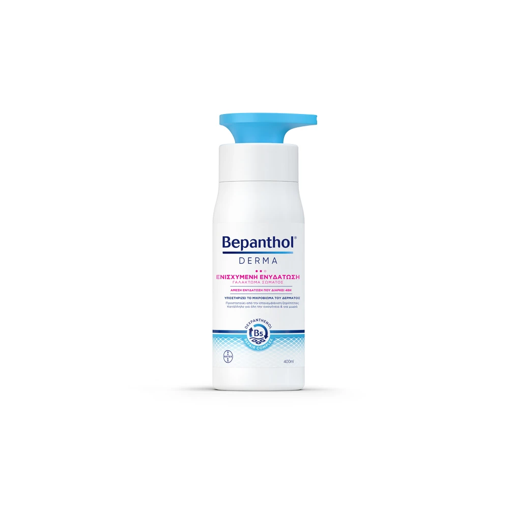 Bepanthol Derma Replenishing Daily Body Lotion For Very Dry Sensitive Skin 400ml