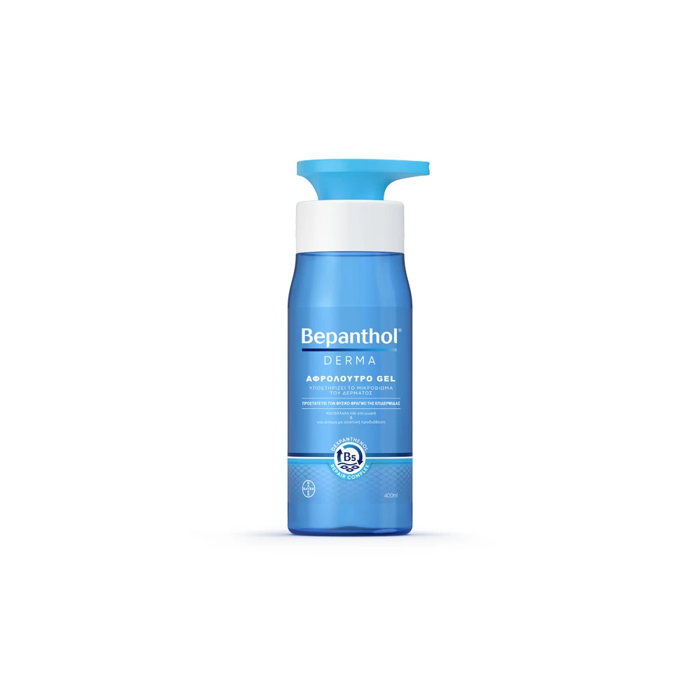 Bepanthol Derma Mild Body Cleansing Gel For Dry & Sensitive Skin 400ml