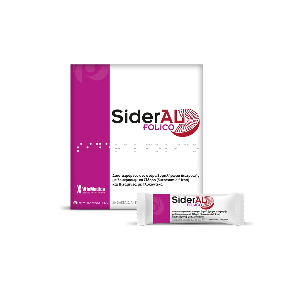 WinMedica Sideral Folico 30 sachets