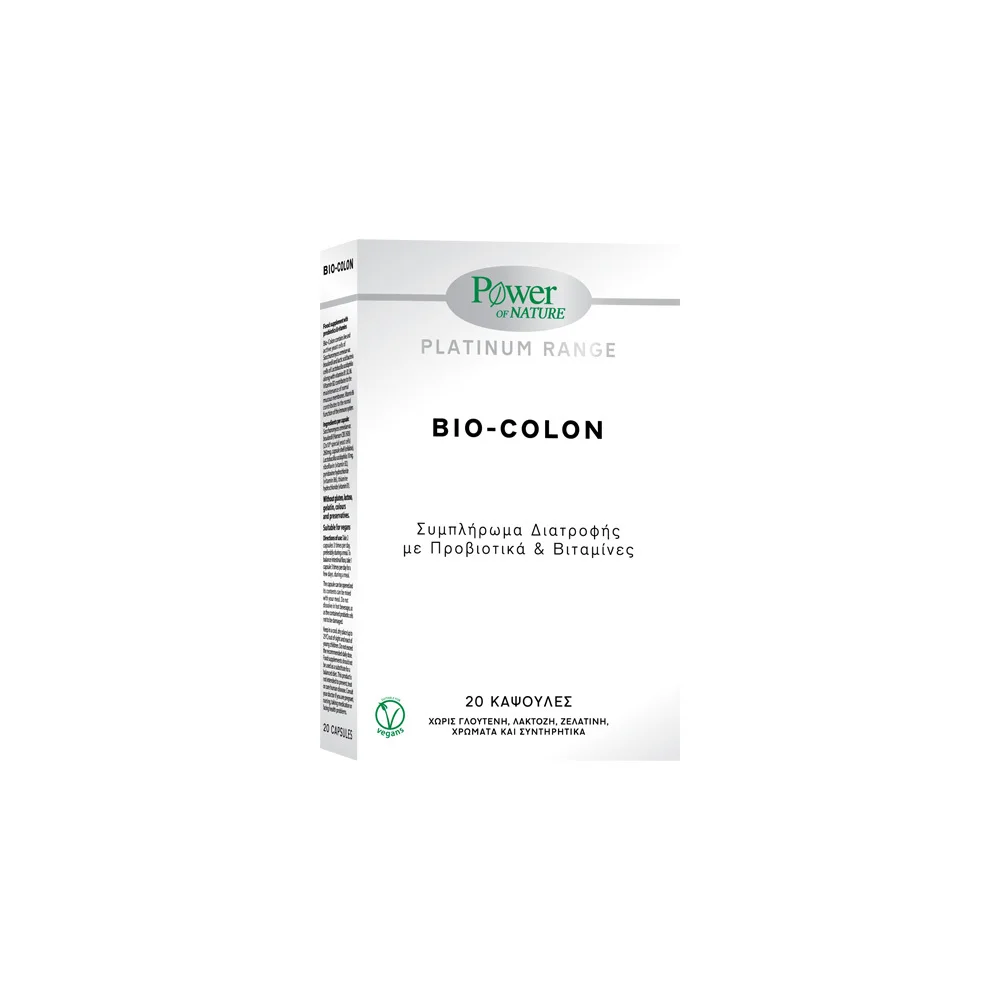 Power Health Platinum Bio Colon 20 caps