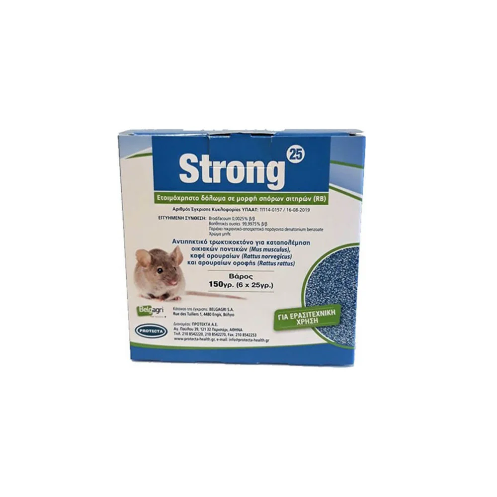 Protecta Strong Wheat Bait For Mice 150gr