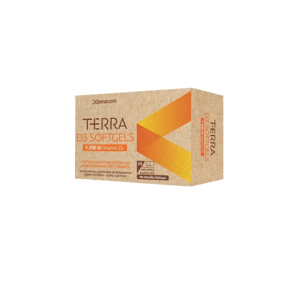Genecom Terra D3 1200IU Βιταμίνη D3 Για Την Καλή Υγεία Οστών Και Ανοσοποιητικού Συστήματος 60 κάψουλες
