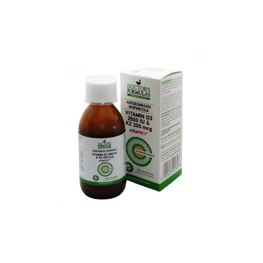 Doctor's Formulas Vitamin D3 2500IU & K2 200mcg Συμπλήρωμα Διατροφής Λιποσωμιακή Φόρμουλα Με Βιταμίνες D3 & Κ2 150ml