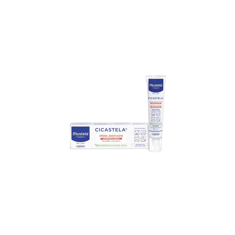 Mustela Cicastela Repairing Cream Κρέμα Ανάπλασης 40ml