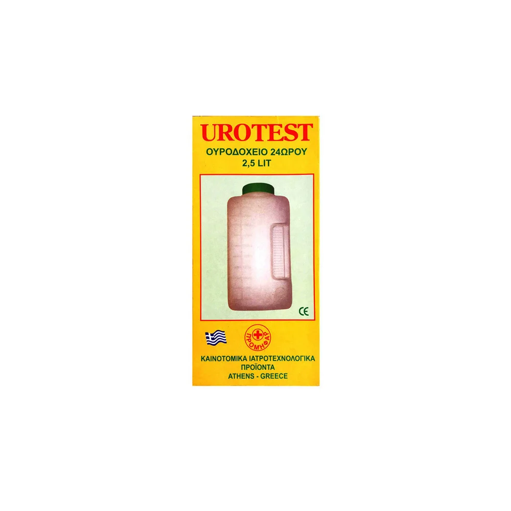 Matsuda Urotest 24 Hour 2.5Lt 