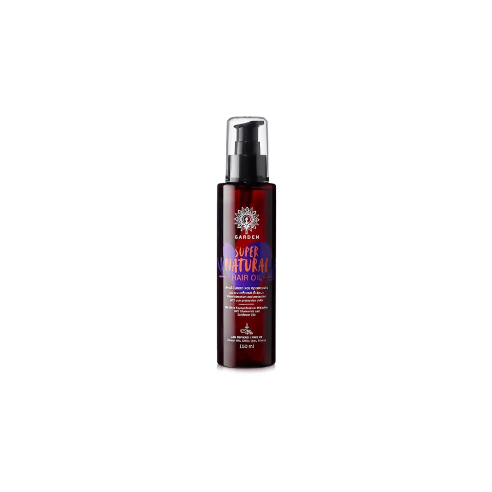 Garden Super Natural Hair Oil 150ml