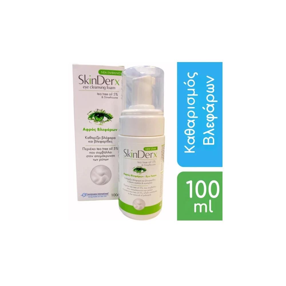 Skinderx Eye Cleansing Foam Αφρός Καθαρισμού Βλεφάρων 100ml