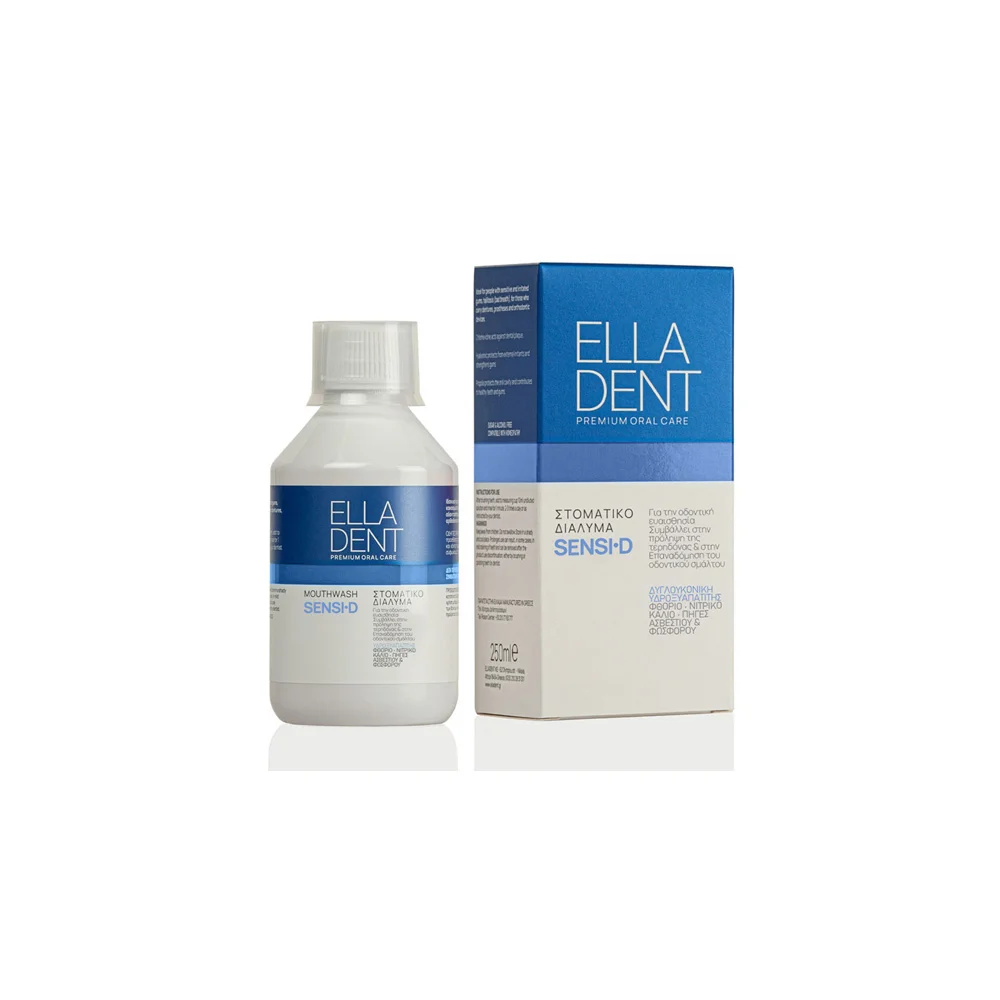 Elladent Sensi D Mouthwash Στοματικό Διάλυμα Για Τα Ευαίσθητα Δόντια 250ml