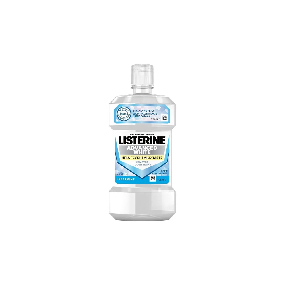Listerine Mouthwash Advanced White Mild Taste Zero Alcohol Mouthwash Στοματικό Διάλυμα 250ml