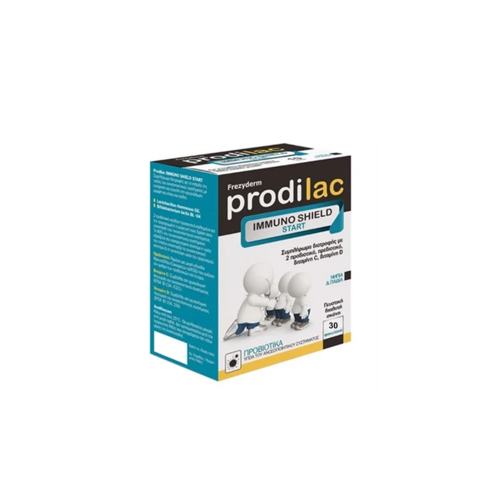 Frezyderm Prodilac Immuno Shield Start Για Νήπια & Παιδιά Για Την Ενίσχυση Του Ανοσοποιητικού 30 φακελάκια