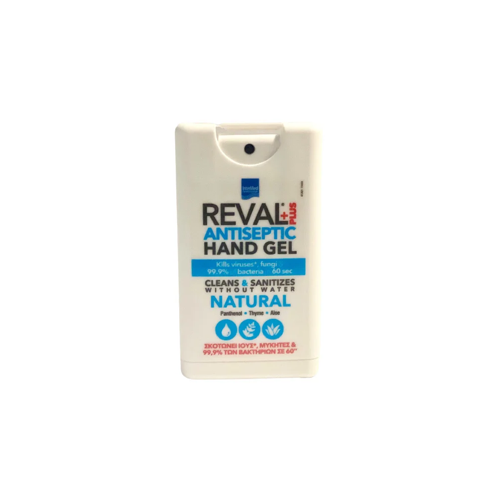 Intermed Reval Antiseptic Hand Natural Gel 15ml