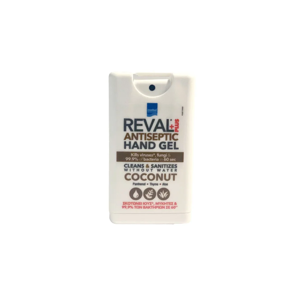 Intermed Reval Antiseptic Hand Coconut Gel 15ml