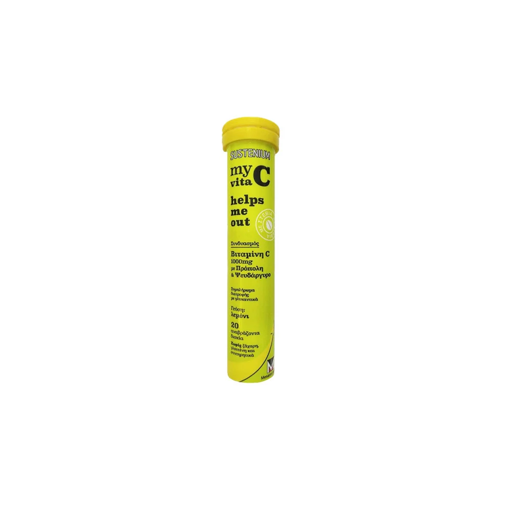 Menarini Sustenium My Vita C Helps Me Out Βιταμίνη C 1000mg Με Πρόπολη & Ψευδάργυρο Με Γεύση Λεμόνι 20 αναβράζουσες ταμπλέτες