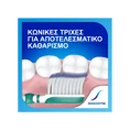Sensodyne Complete Protection Soft Μαλακή Οδοντόβουρτσα Για Ευαίσθητα Δόντια 1 τεμάχιο