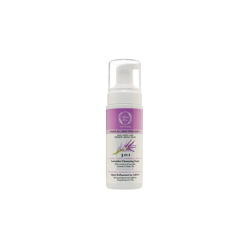 Fresh Line Lavender Cleansing Foam For Face Eyes & Lips 150ml 