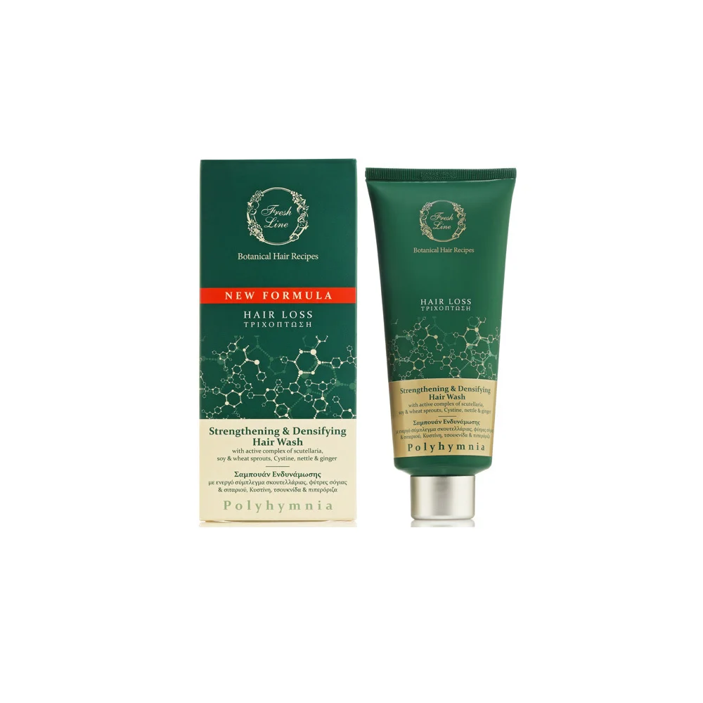 Fresh Line Polymnia Shampoo 200ml