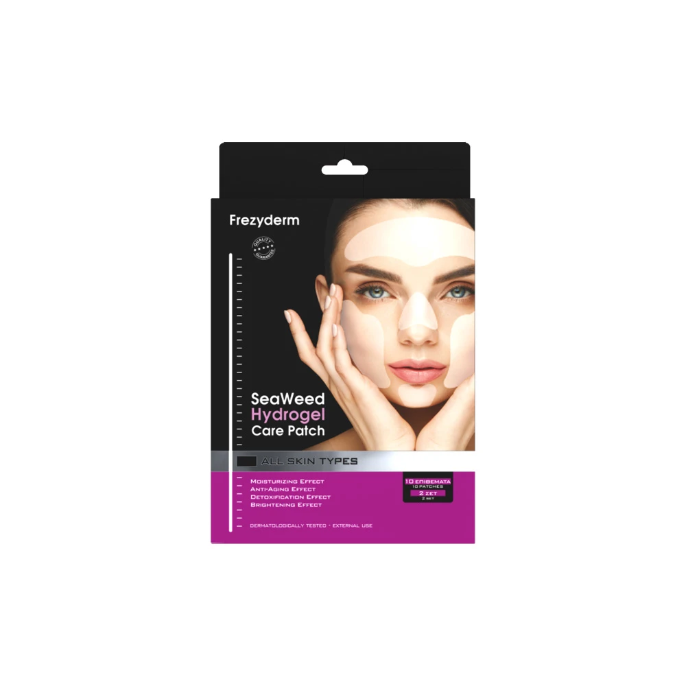 Frezyderm Seaweed Hydrogel Care Patch 10 pieces