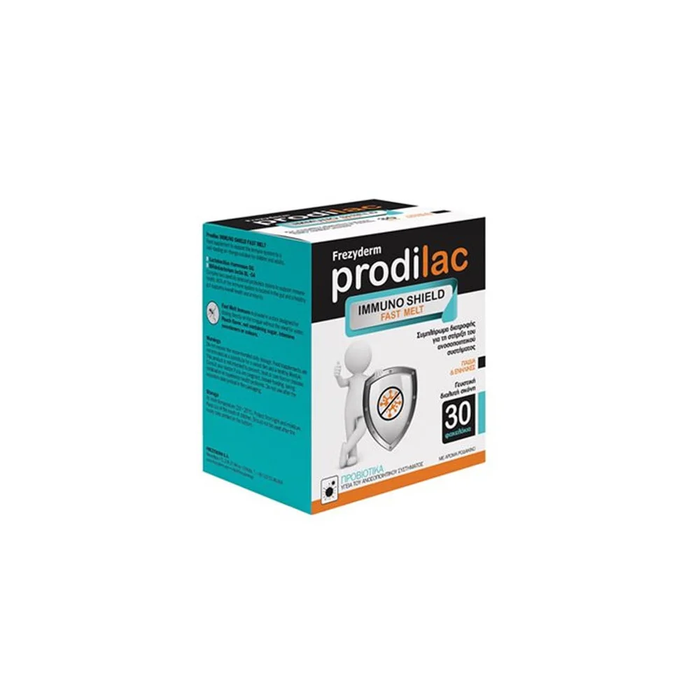 Frezyderm Prodilac Immuno Shield Fast Melt Προβιοτικά Για Την Ενίσχυση Του Ανοσοποιητικού Συστήματος 30 φακελάκια