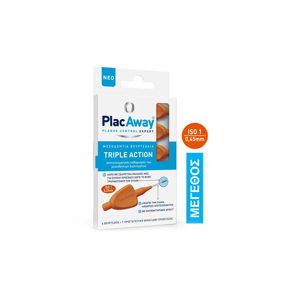 Plac Away Triple Action 0.45mm ISO Interdental Brush Orange 6 pcs