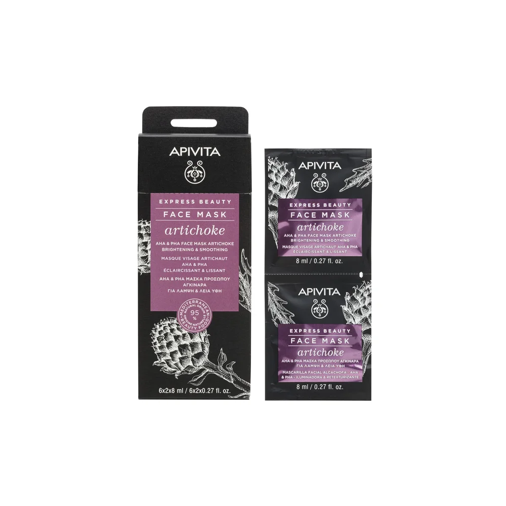 Apivita Express Beauty Face Mask Artichoke AHA & PHA Brightening & Smoothing 2x8ml