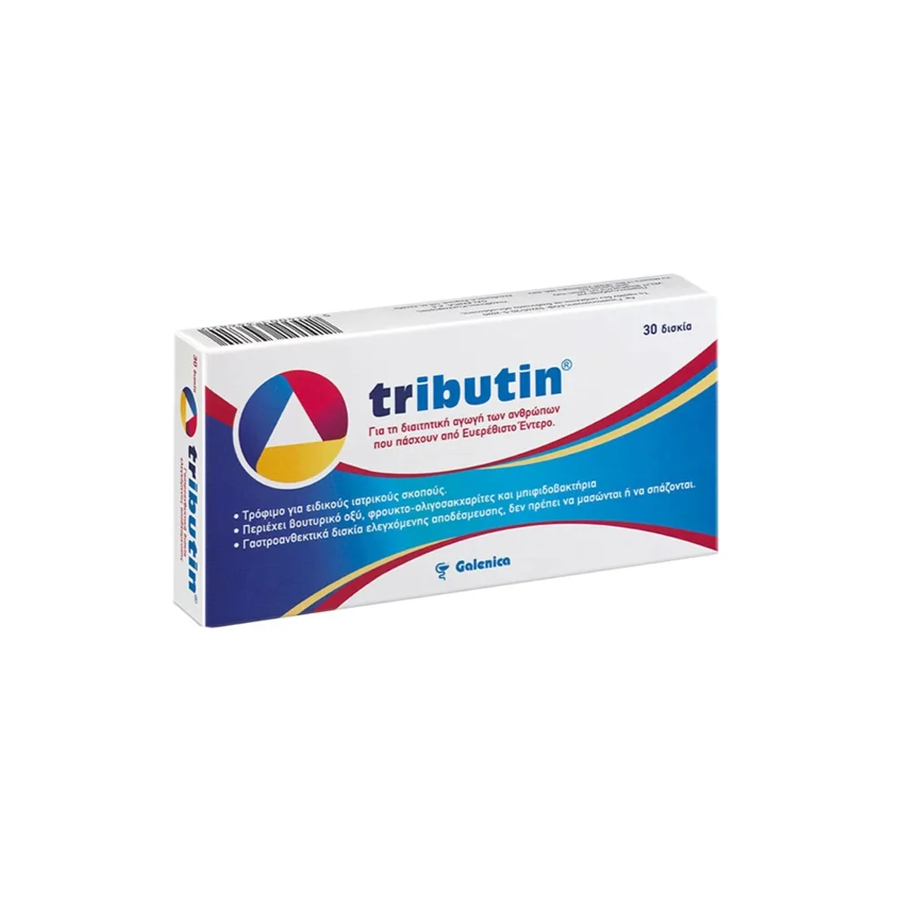 Galenica Tributin Irritable Bowel Nutrition Supplement 30 tablets