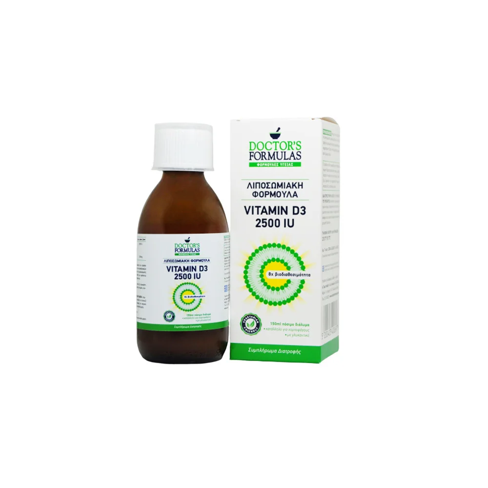 Doctor's Formulas Vitamin D3 2500IU Συμπλήρωμα Διατροφής Με Βιταμίνη D3 150ml