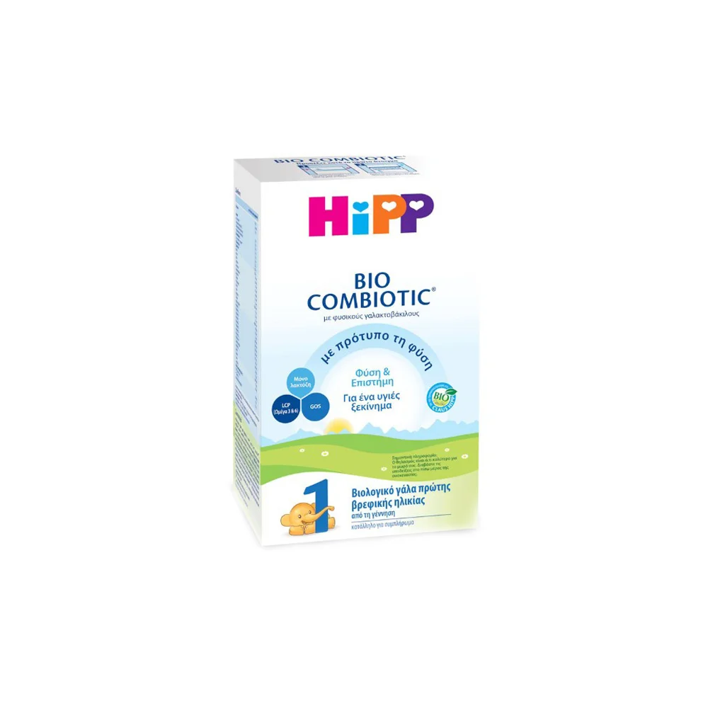 Hipp Bio Combiotic No.1 Organic Baby Milk 600gr