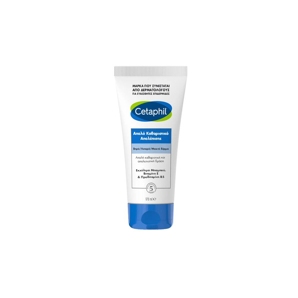 Cetaphil Gentle Exfoliating Cleanser 178ml
