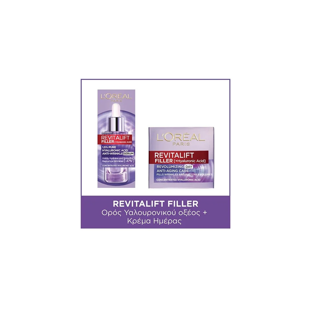 L'Oreal Paris Promo Revitalift Filler Anti Wrinkle Serum Ορός Αντιγήρανσης 30ml & Revitalift Filler Day Cream Κρέμα Ημέρας 50ml