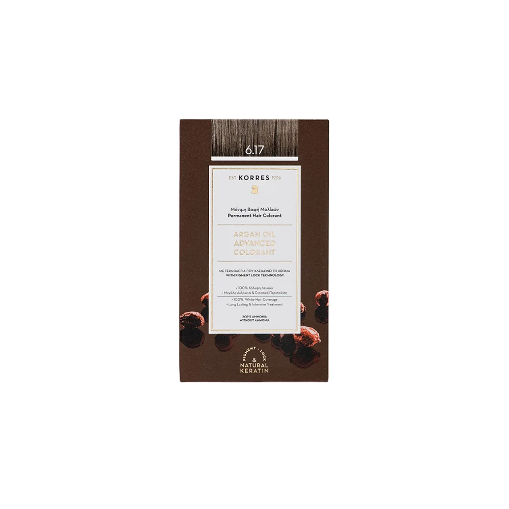 Korres Argan Oil Advanced Colorant 6.17 Dark Blonde Beige 1 piece