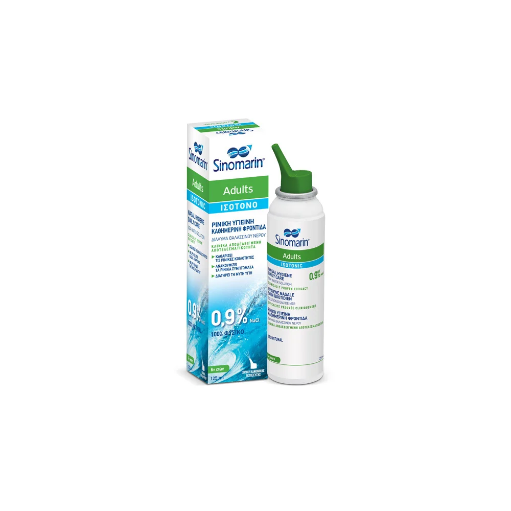 Sinomarin Adults Isotonic Spray Adult Isotonic Spray 125ml 