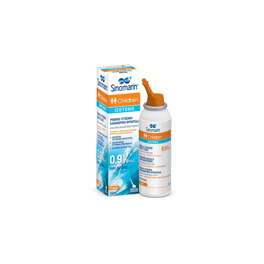 Sinomarin Children Isotonic 100ml
